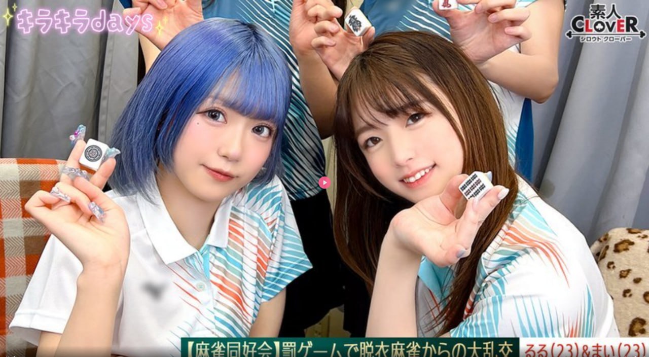 ...モデルコレクション メ全集在线 - 立即观看十八岁...