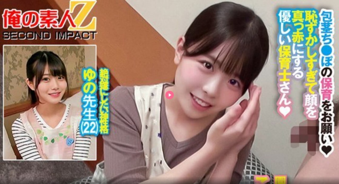 精品店logo,メイリン モデルコレクション メ,观看免费无删减完整版